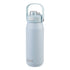 Oasis Ceramic S/S Triple Wall Capri Quick Release Drink Bottle Cap Only - Alabaster